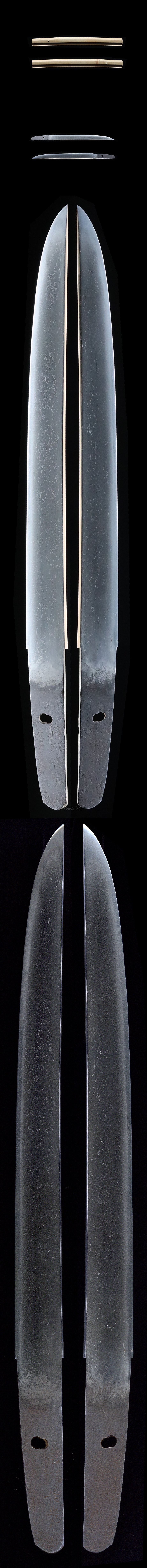 Osafune Nagamitsu — 2 of 4