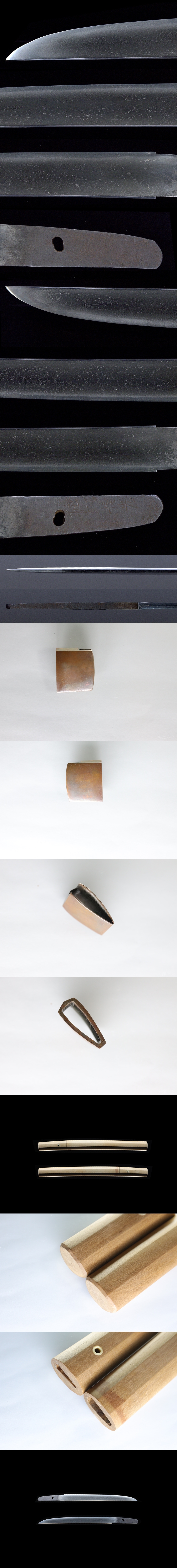 Osafune Nagamitsu — 4 of 4