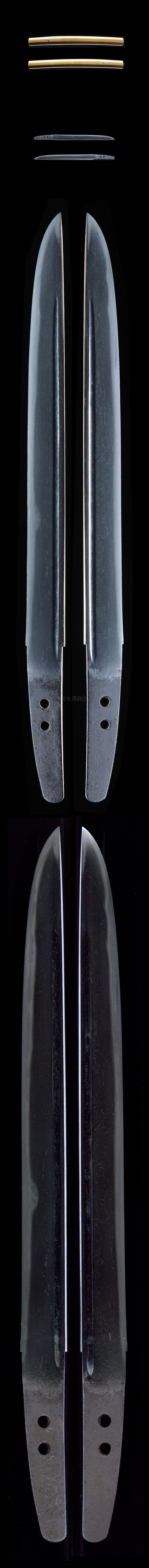 Soshu Hiromitsu — 2 of 4
