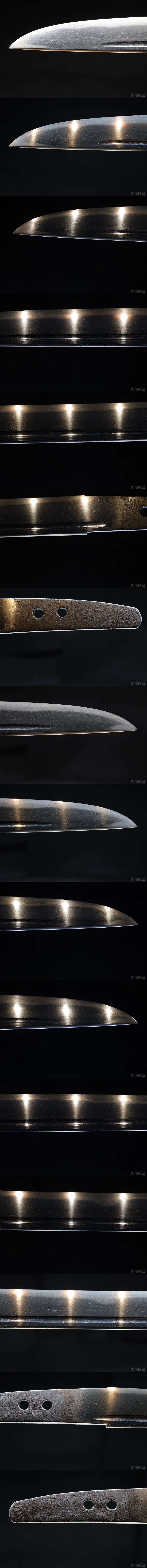 Soshu Hiromitsu — 3 of 4