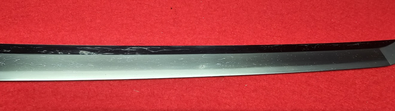 Komiya Kunimitsu — 1 of 3