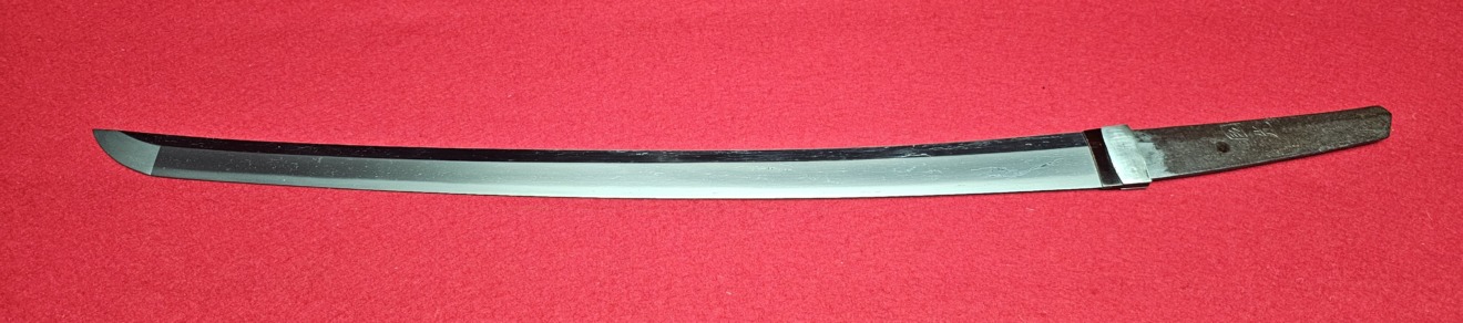Komiya Kunimitsu — 2 of 3