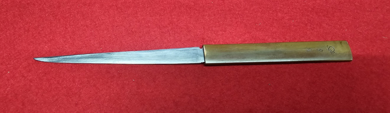 宗重 — 17 of 17
