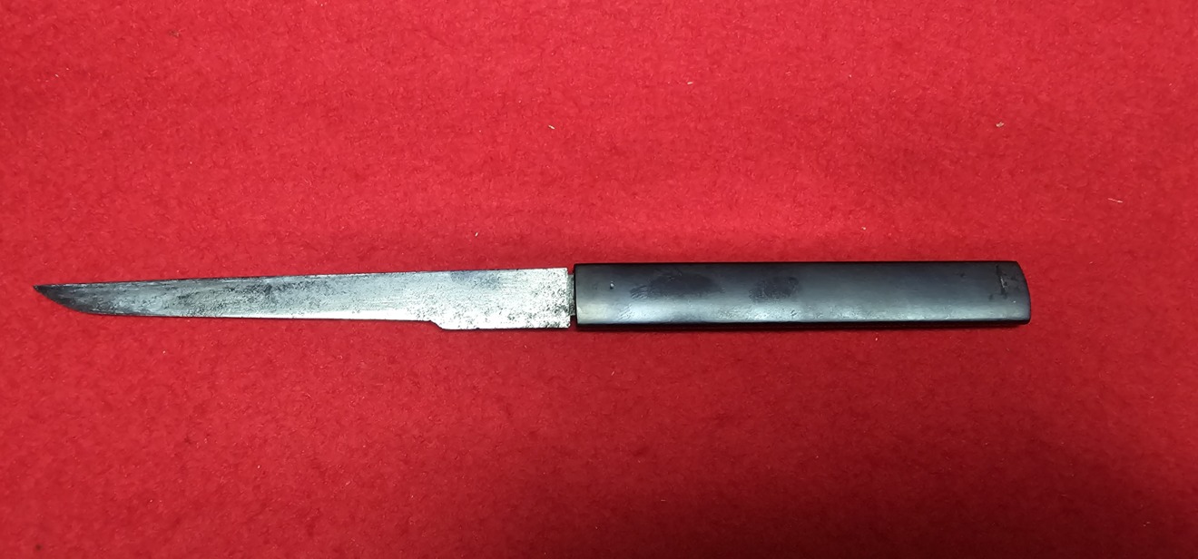 Kiyomitsu — 4 of 4
