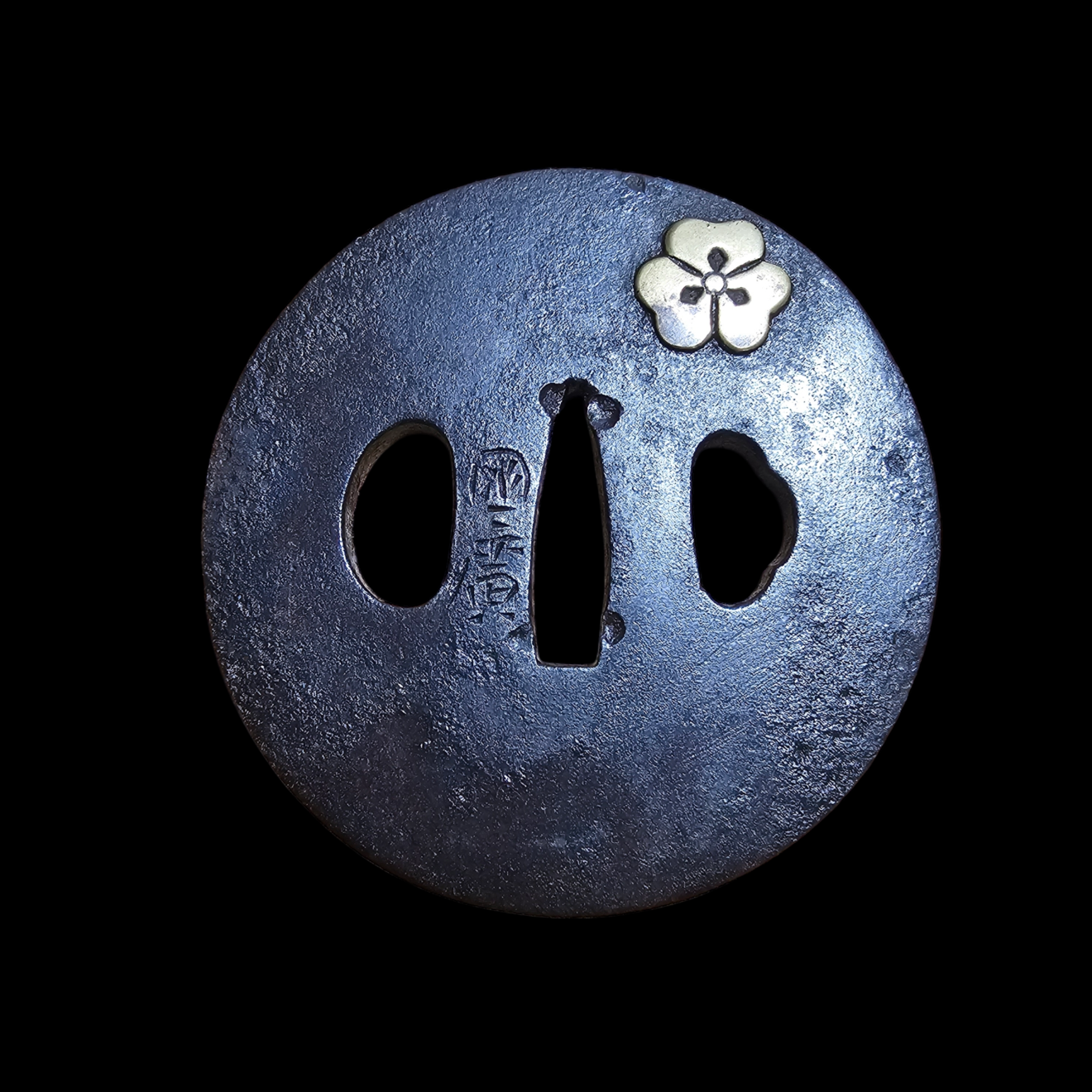 Akao Kunihiro — 1 of 3