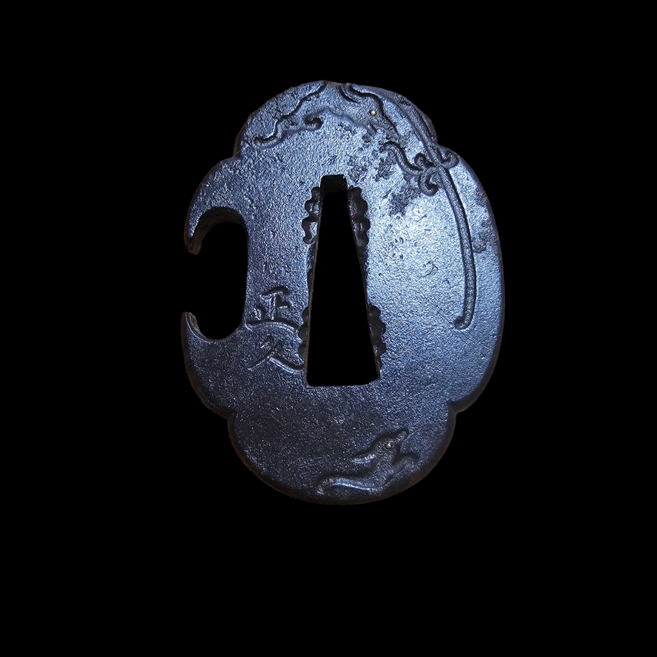 正久 — 1 of 2