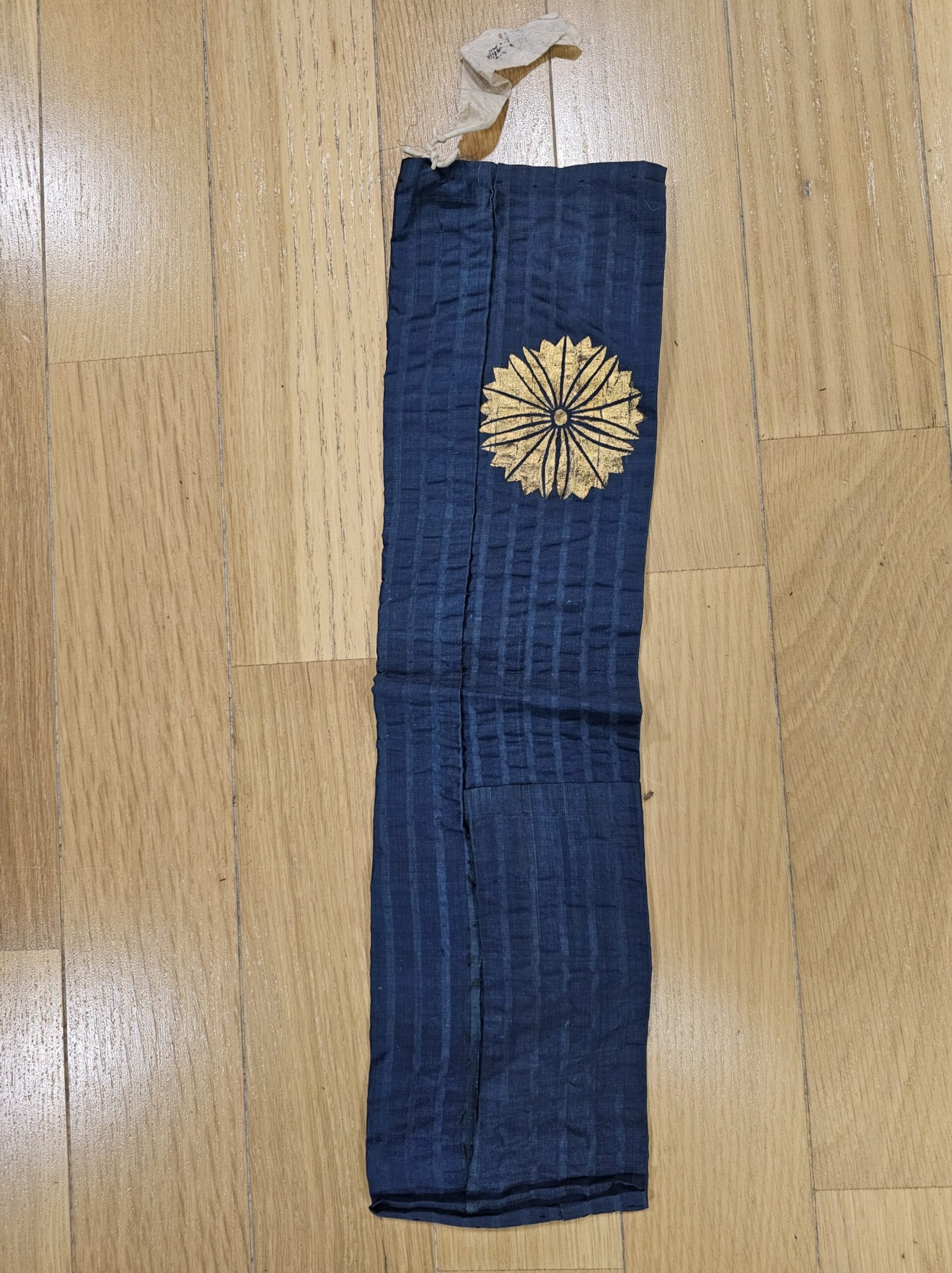 07-095 Iroiro Odoshi Nimai-Do Gusoku Armor (Wakayama Castle Exhibition Item) — 7 of 11