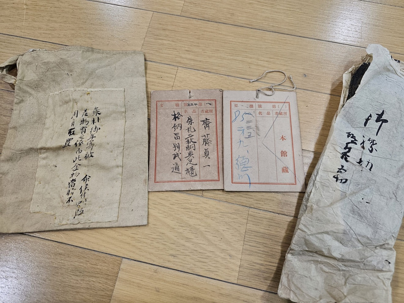 07-095 Iroiro Odoshi Nimai-Do Gusoku Armor (Wakayama Castle Exhibition Item) — 8 of 11