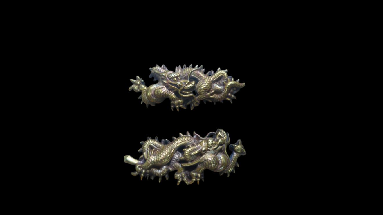 04-337 Crawling Dragon Menuki - Mumei, Ko-Mino, Solid Gold, Katabori, Inyo-kon — 1 of 5