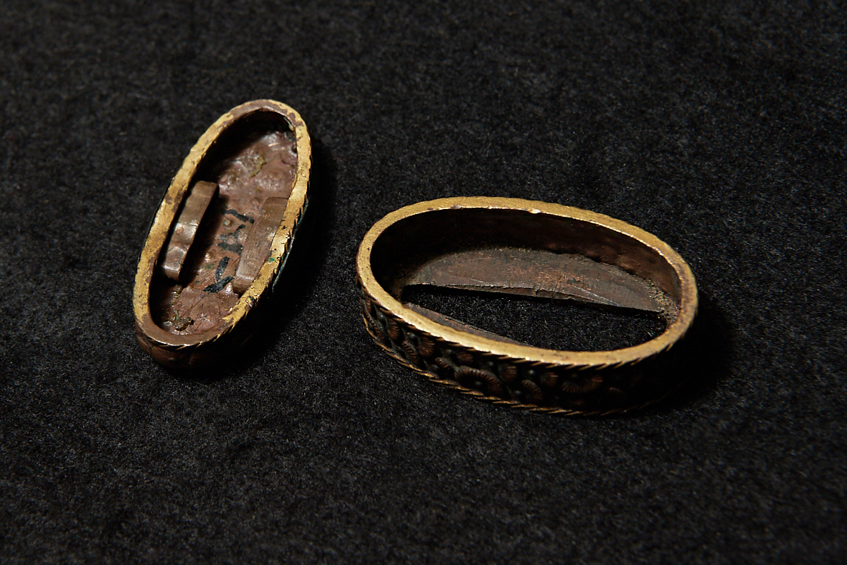 08-103 Fuchi-Kashira: Multi-layered Flower Design — 2 of 4