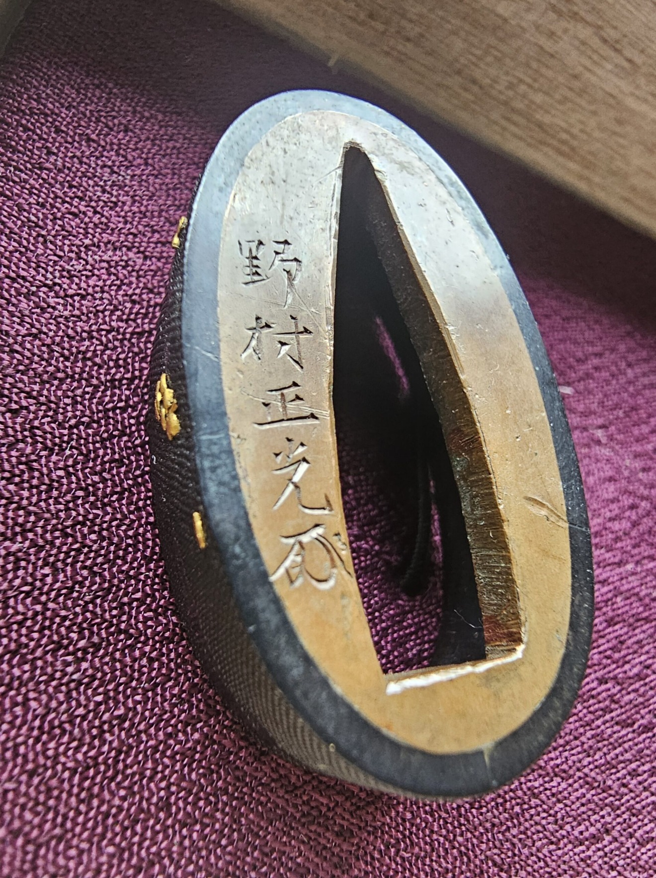 Goto Masamitsu — 3 of 5
