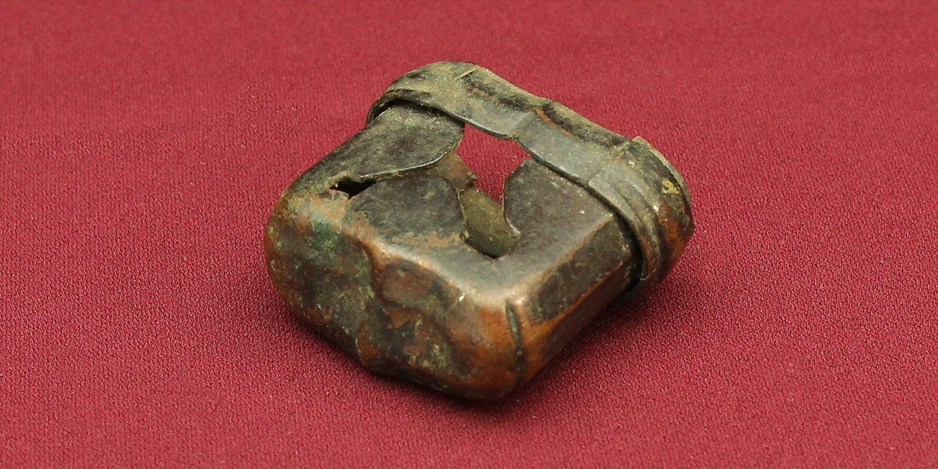 Kojiri: Metal Fitting, Unsigned, Plain Copper Ground — 3 of 3
