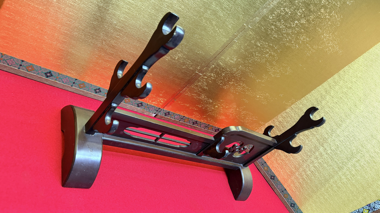 Four-Sword Stand, Hand-Carved — 5 of 8