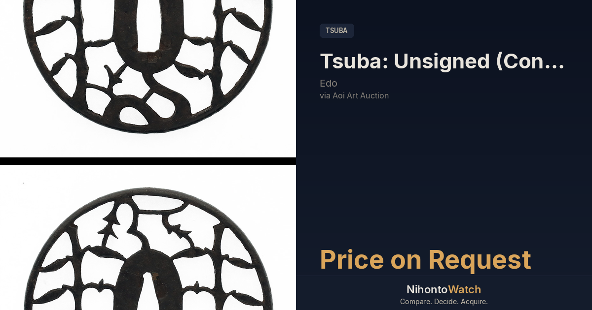 鍔 Tsuba: Plant Motif | 日本刀ウォッチ