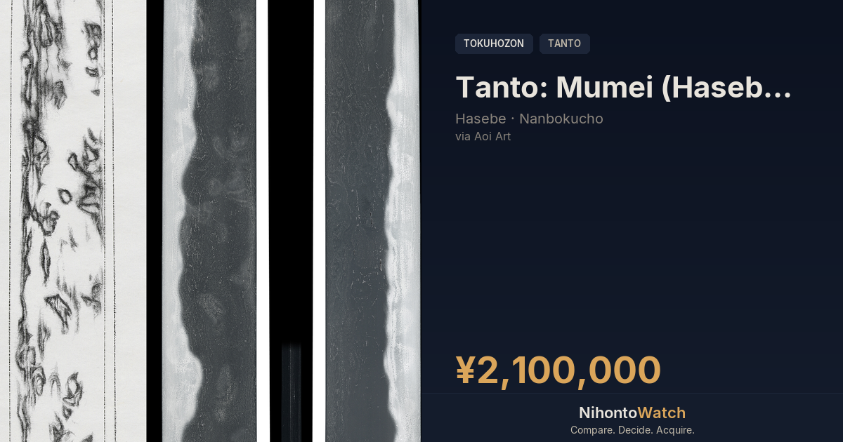Hasebe — Nanbokucho | NihontoWatch
