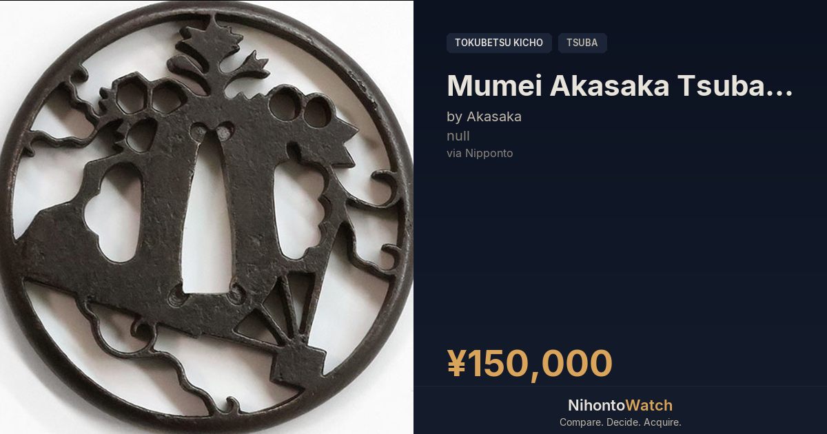 Tokubetsu Kicho Tsuba | NihontoWatch
