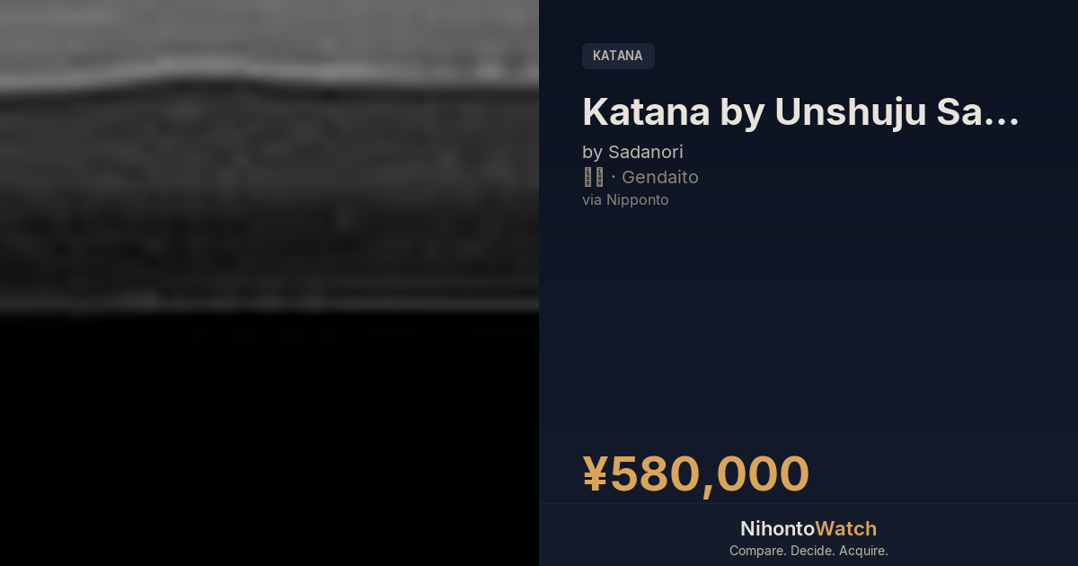 Katana — Showa | NihontoWatch