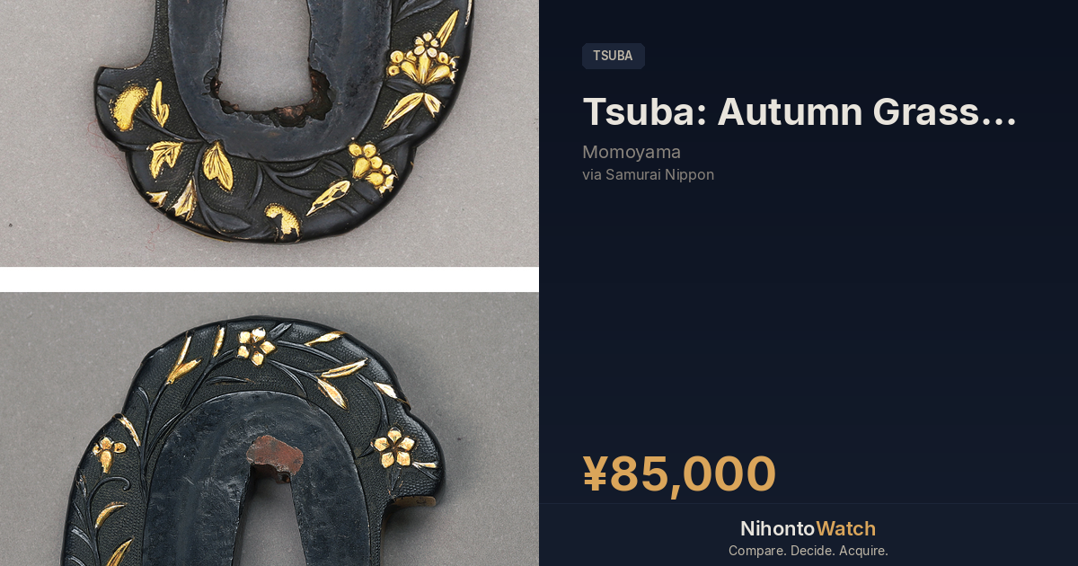 鍔:秋草図 Tsuba:Akikusa Zu | 日本刀ウォッチ