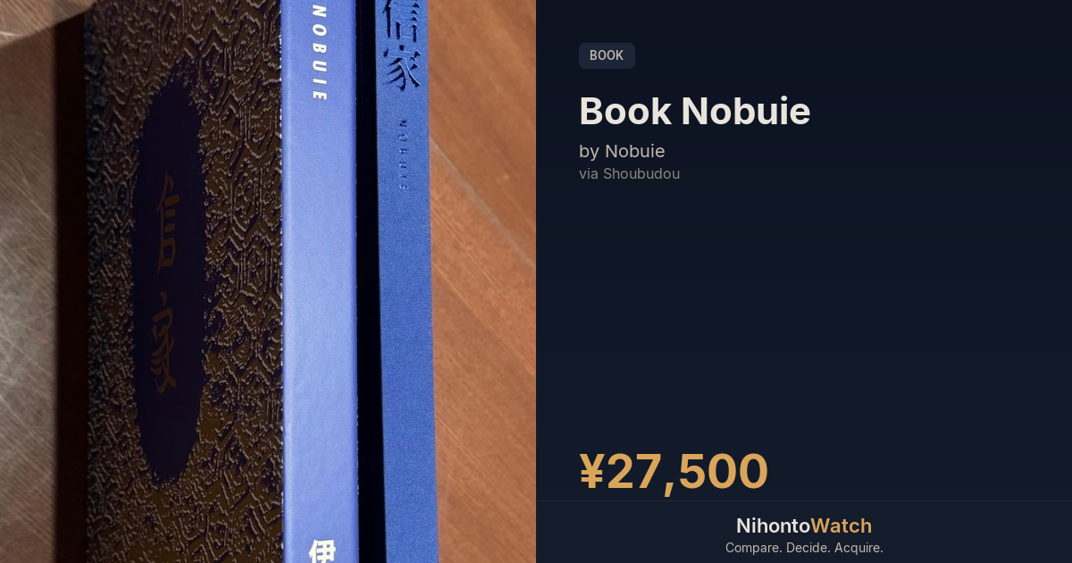 書籍 刀装具鑑賞画題事典 / Book Tosogu Ka… | 日本刀ウォッチ