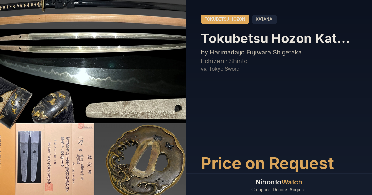 刀 特別保存 刀 TOKUBETSU HOZON KATANA… | 日本刀ウォッチ