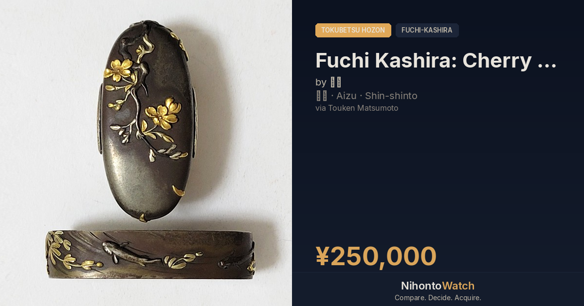 Fuchi-Kashira | NihontoWatch