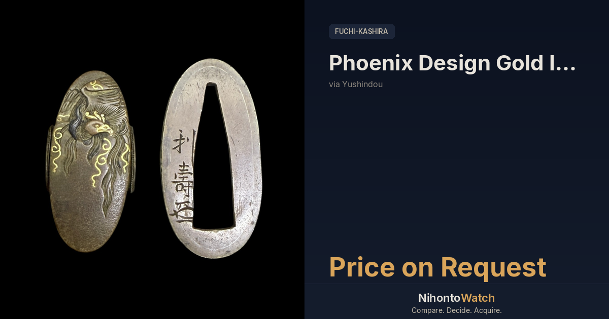 Fuchi Kashira: Mumei: Family Crest | NihontoWatch
